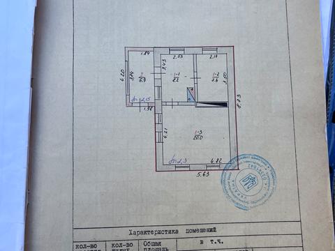 дом по адресу Поля, 8
