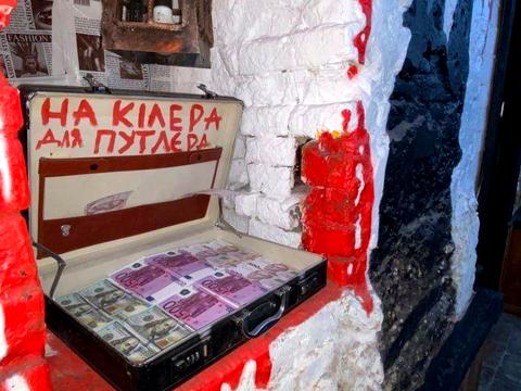комерційна за адресою Леся Курбаса вул., 2