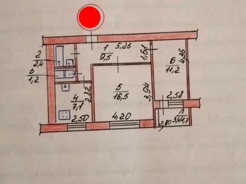 квартира по адресу вул. Шосейна, 14 