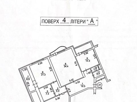 квартира за адресою Юрія Іллєнка вул. (Мельникова), 18-Б