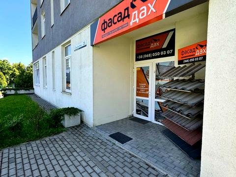 коммерческая по адресу Владимира Янева ул., 21