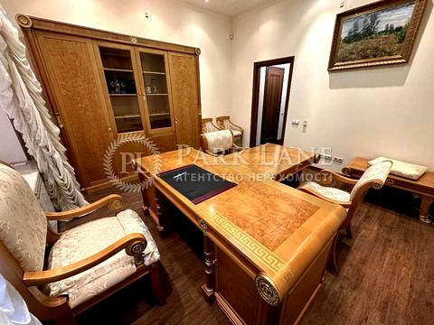 коммерческая по адресу Шота Руставели ул., 30-Б