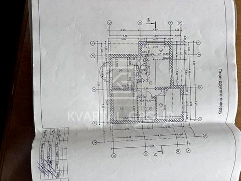 будинок за адресою Авіаторів, 2