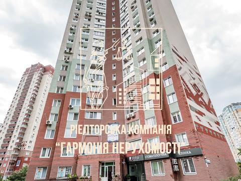 квартира за адресою Софії Русової вул., 3