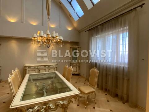 квартира за адресою Євгена Коновальця вул. (Щорса), 32-А
