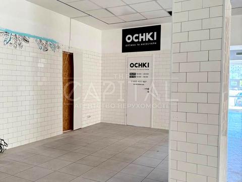 комерційна за адресою Володимира Івасюка просп. (Героїв Сталінграду), 12-Г