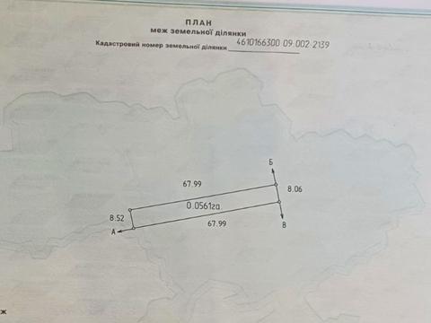 участок по адресу Сосновая Поляна ул.