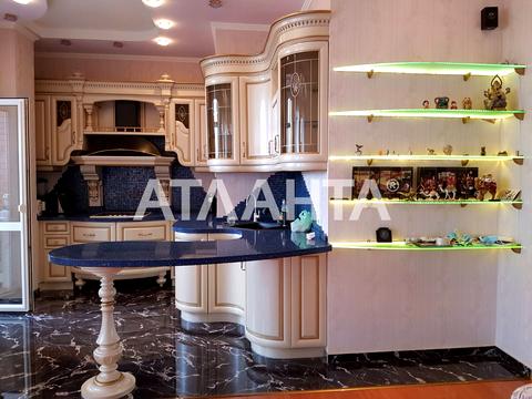 квартира по адресу Базарная ул., 5/2