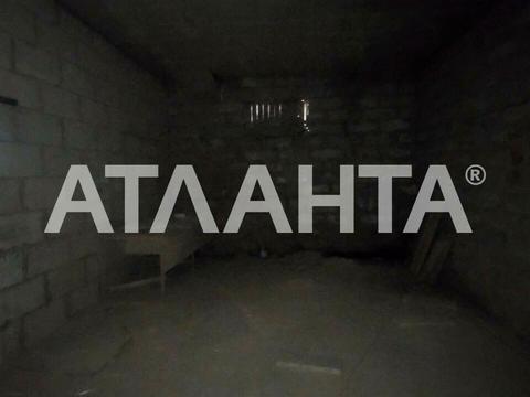 комерційна за адресою Соборна вул., 10