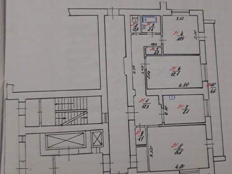 квартира за адресою Львів, Доробок вул., 48