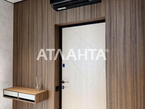 квартира по адресу Максимовича ул., 21