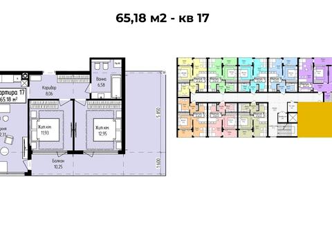 квартира за адресою Собранецька вул., 137