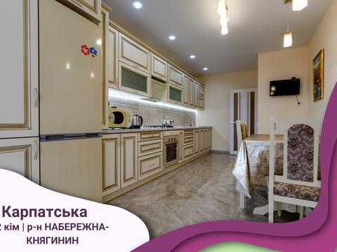 квартира по адресу Карпатська ул., 17-А