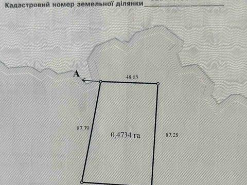 участок по адресу Ворошилова