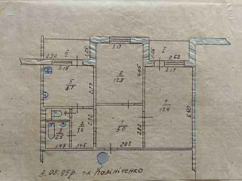 квартира по адресу Героев Чернобыля ул., 84