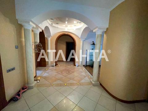 квартира по адресу Педагогическая ул., 27