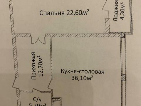 квартира по адресу Новоберегова ул., 12