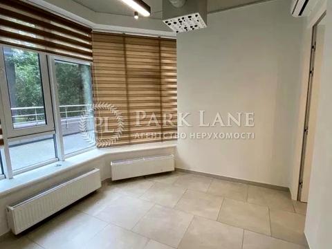 коммерческая по адресу Авиаконструктора Антонова ул., 2-Б