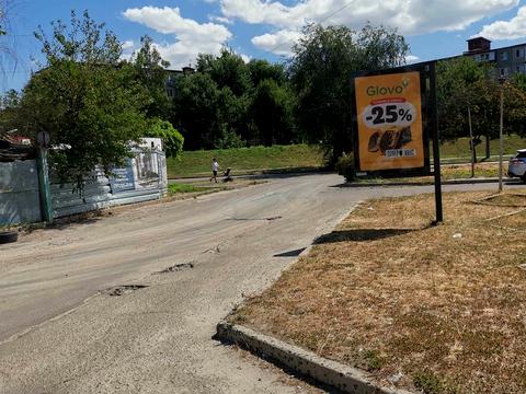 паркомісце за адресою Припортова вул. (Героїв Сталінграда), 22