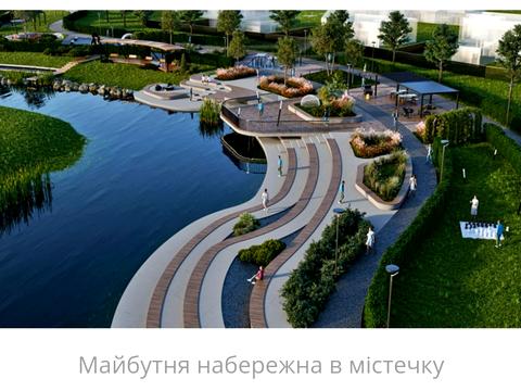 ділянка за адресою Кричевського