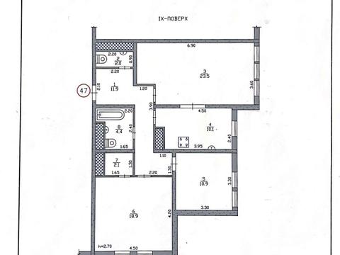 квартира за адресою смт. Слобожанське, Слобожанська вул. (8 Березня), 9