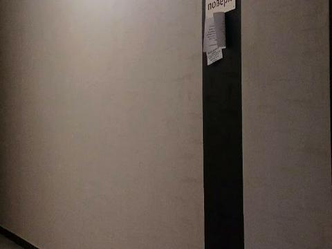 комната по адресу Максимовича ул., 6