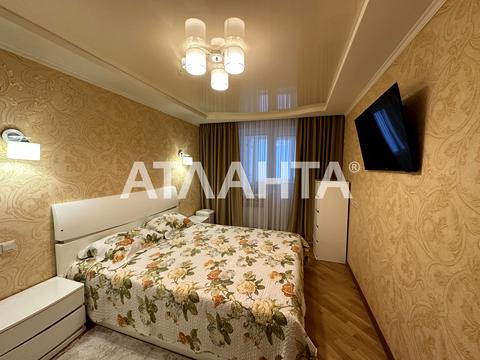 квартира за адресою Бориславська вул., 54