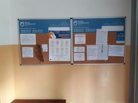 квартира за адресою Тополина вул., 26