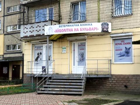 комерційна за адресою Слави бульв., 3