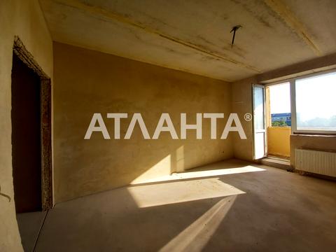 квартира по адресу Центральная ул., 1