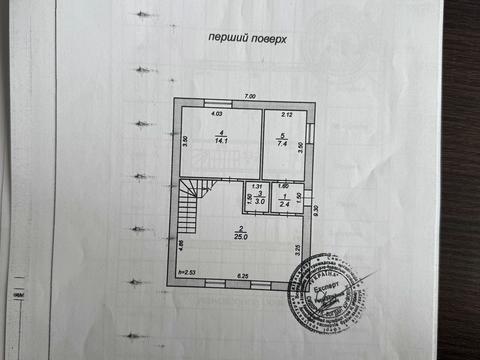 будинок за адресою Садова вул.