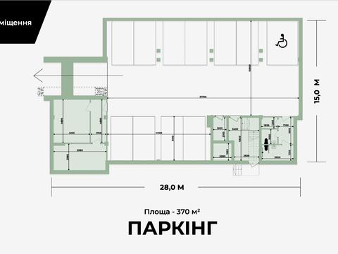коммерческая по адресу Боднарская ул., 12
