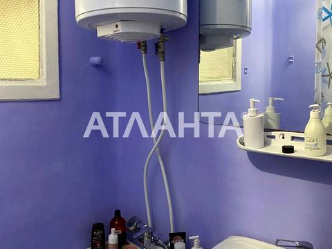 квартира по адресу Космонавтов ул., 26