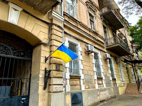 квартира за адресою Базарна вул., 29