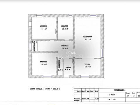 дом по адресу Богатырская ул.