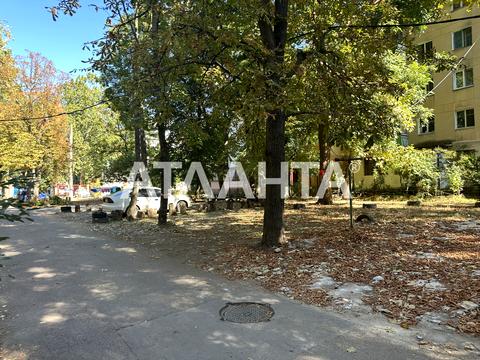 квартира по адресу Космонавтов ул., 27/3