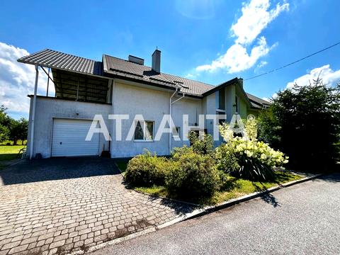 будинок за адресою Київська вул., 20