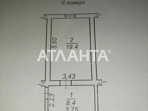 квартира по адресу Старопортофранковская ул., 6