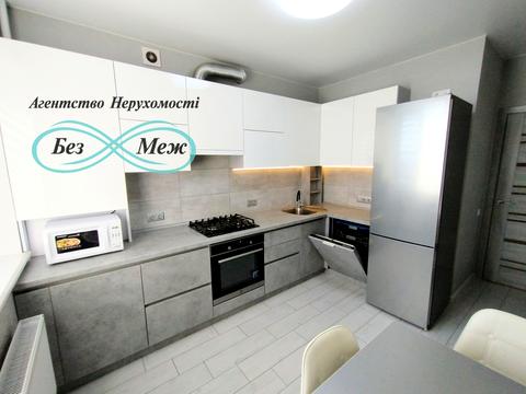 квартира за адресою Боголюбова вул., 41