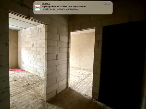 квартира за адресою Заболотного, 8
