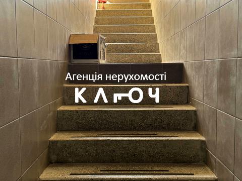 дом по адресу Кропивницкий, Куренной пер.