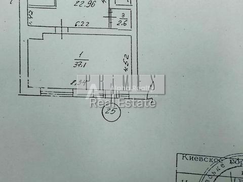 коммерческая по адресу Шота Руставели ул., 21