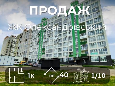 квартира по адресу Кольцевая ул., 28