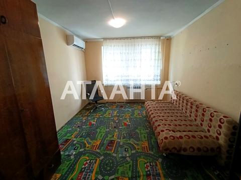 квартира по адресу Ицхака Рабина ул., 53