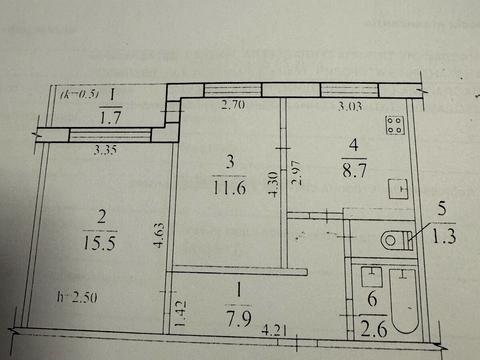 квартира по адресу Ивана Величковского ул., 2