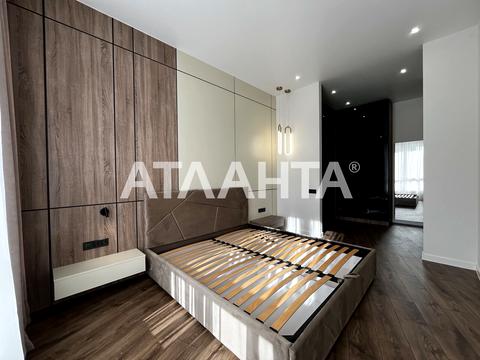 дом по адресу Владимира Ивасюка ул.