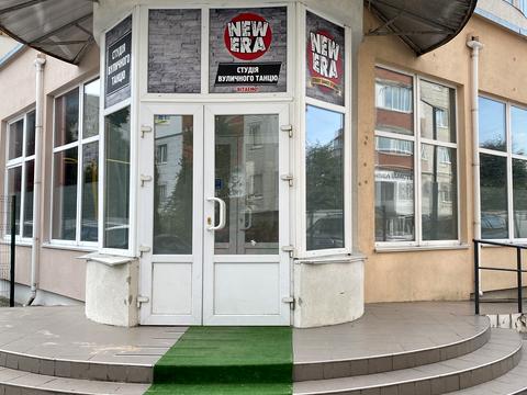 комерційна за адресою Водопровідна вул., 35