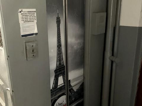 квартира за адресою Павла Тичини просп., 24