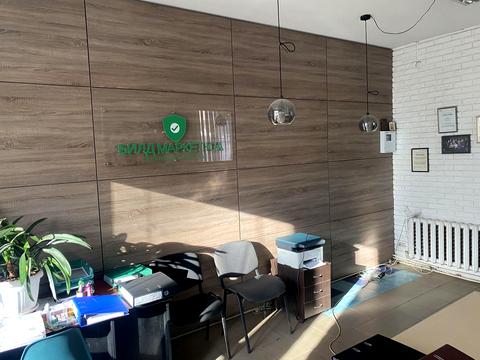 комерційна за адресою Кривий Ріг, Вільної Ічкерії вул. (Волгоградська), 4