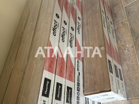 квартира за адресою Кадетський Гай вул., 10